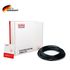 Резистивный нагревательный кабель SHTEIN HC-30 Profi UV, 75 м/2250 Вт