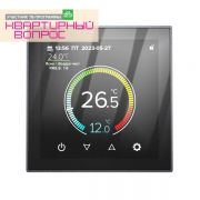 Терморегулятор CALEO С937 Wi-Fi