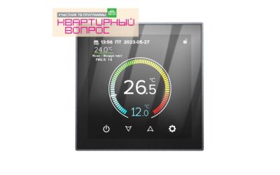 Терморегулятор CALEO С937 Wi-Fi