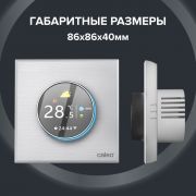 Терморегулятор CALEO С938 Wi-Fi (черный)
